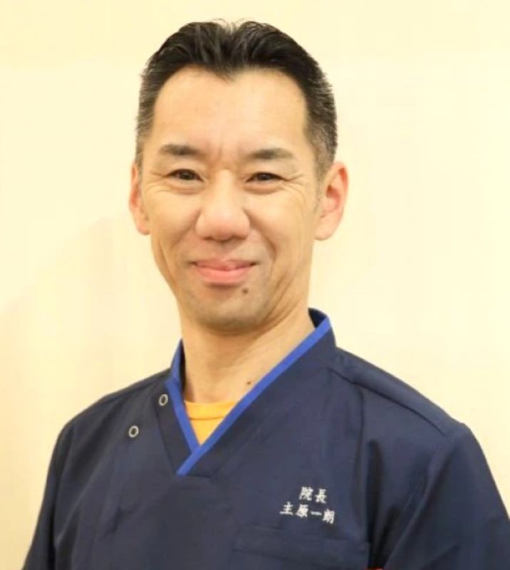 しゅはら鍼灸整骨院 院長